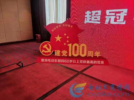 以干部的“辛苦指数”换取群众的“幸福指数”！第三期全市乡镇街道党（工）委书记工作交流会在榆中县引发热议
