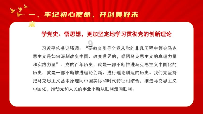 我这手机有红外线吗？游戏画面
