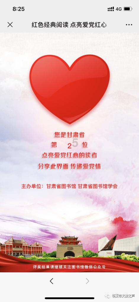 月光影视