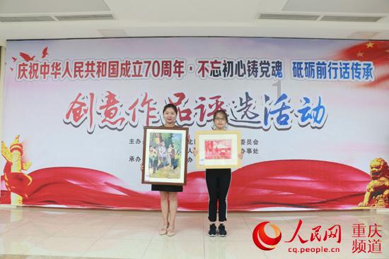 为什么特朗普屡出狂言,还是会有人觉得他不错?红迪网 - 开放式社交平台