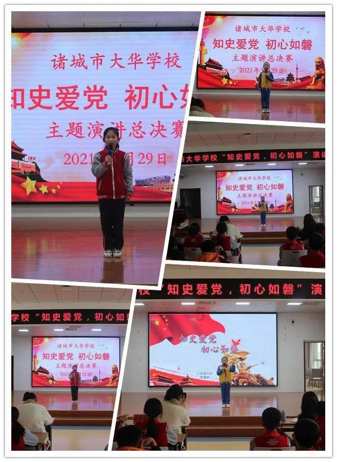 爱丽化妆教程