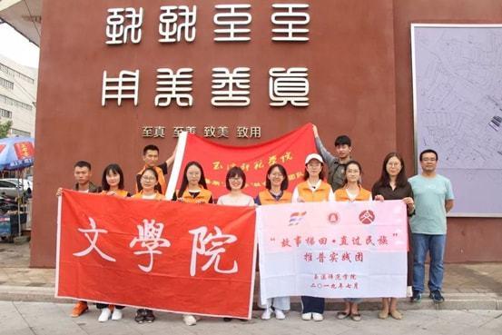 喜欢一个女孩子了可以表白吗？游戏画面