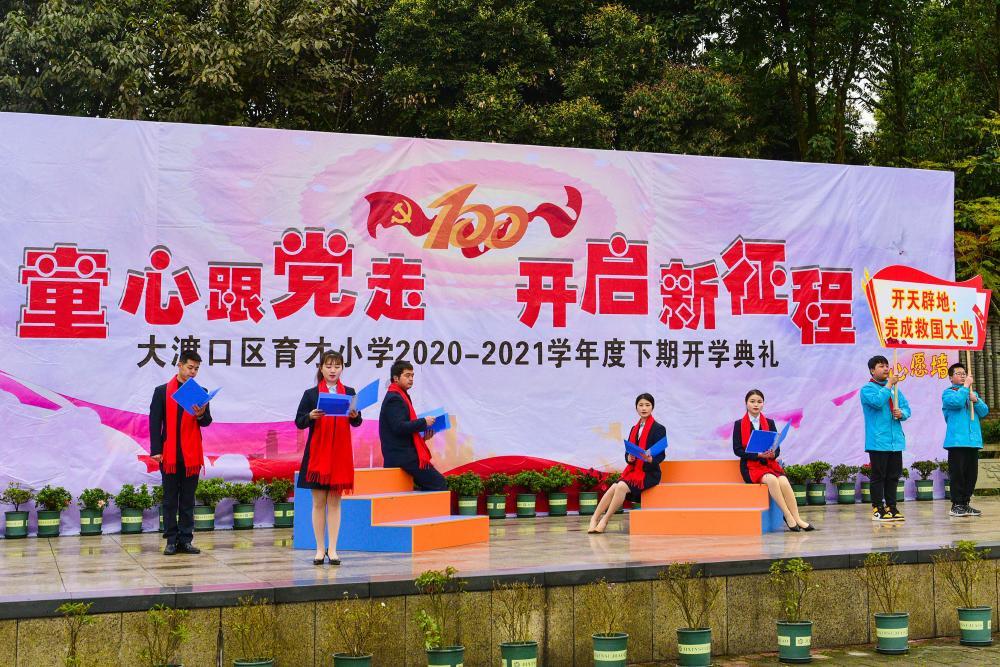 模特时尚封面照
