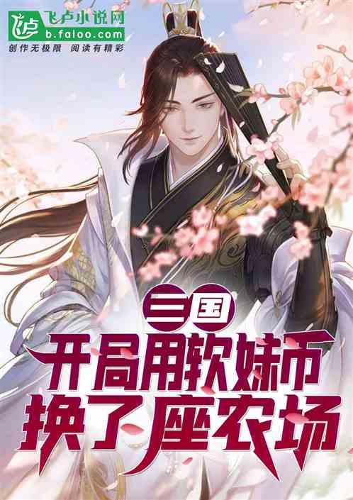企业展厅 展品如何保养维护