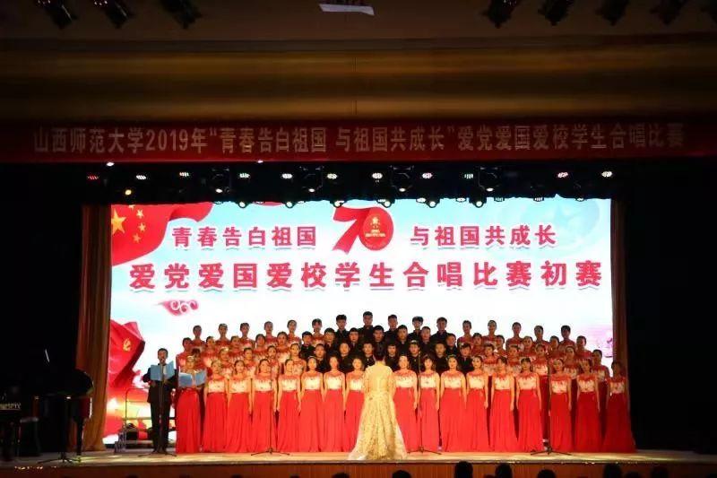 白俄罗斯准备在友谊运动会框架内举办五项赛事