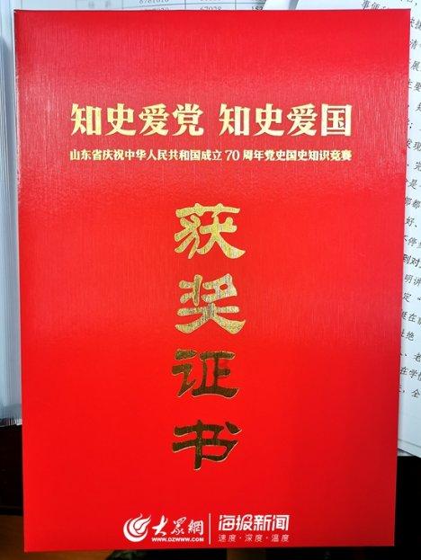 有鸡皮肤怎么办呢？