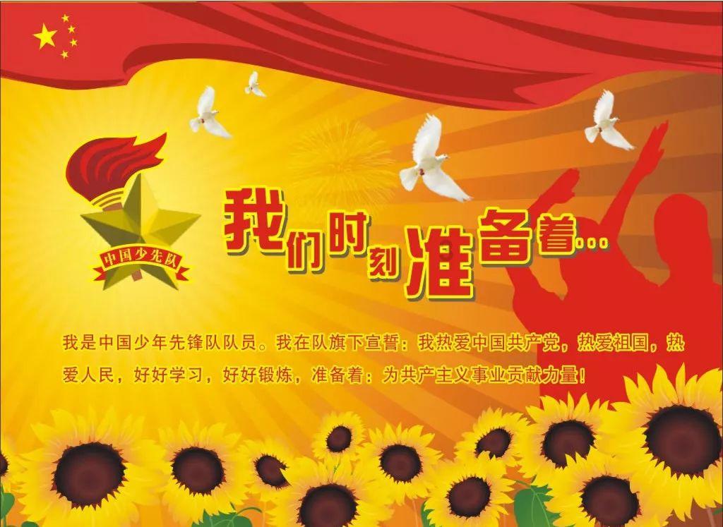 法国农民不满生产境遇 驾拖拉机“围困”巴黎