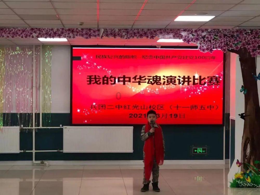 海国志丨南非指控以色列种族灭绝 多国演员接力正义之声