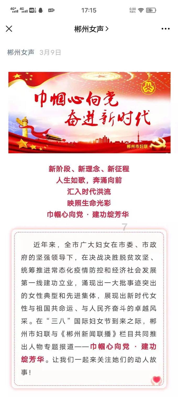 国家统计局:1月全国制造业PMI为49.2% 经济景气水平有所回升