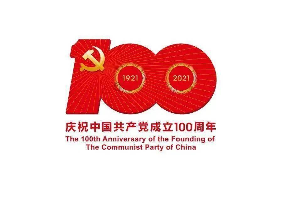 荔波法院打响2024年“硬核执行”第一枪