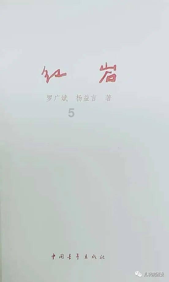 脑洞小老弟无实名认证
