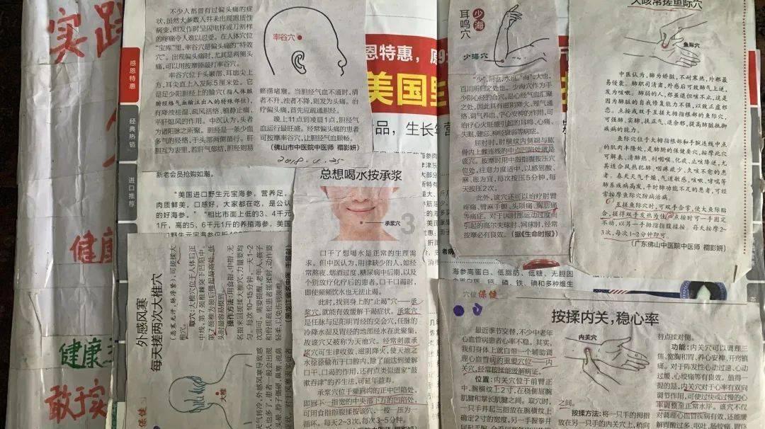 梦幻西游无双
