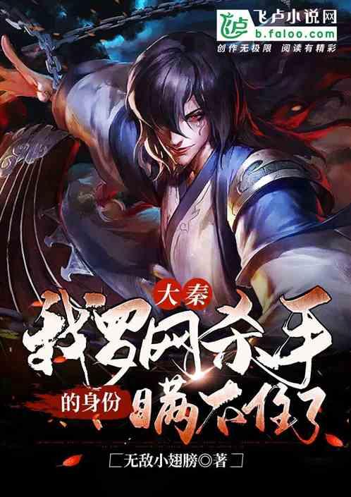如何看待催收这个行业？
