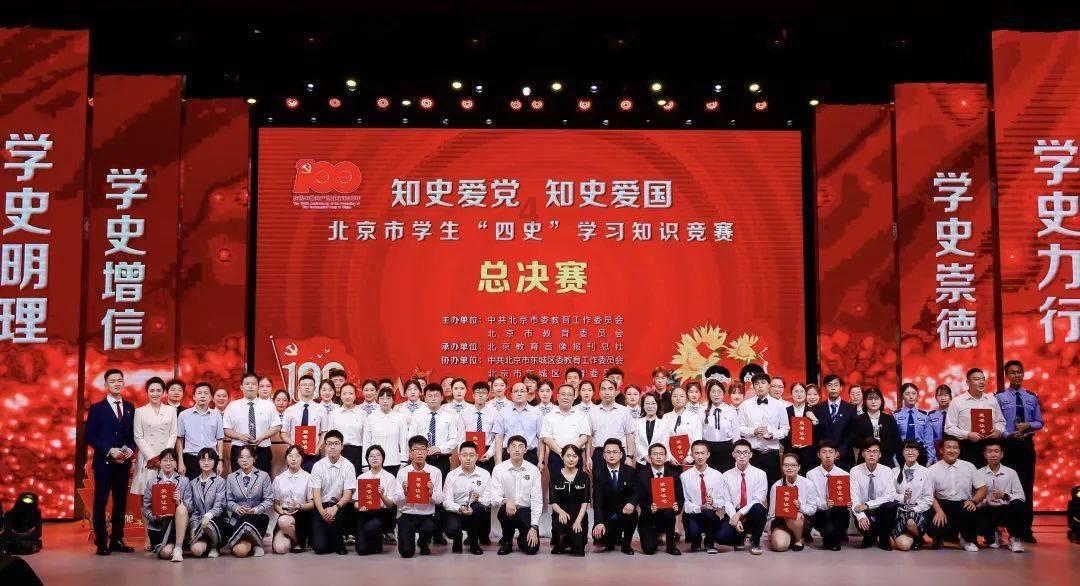 如何快速减掉双下巴？游戏画面