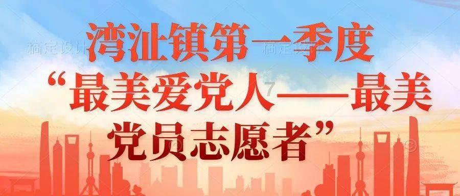 建立亲戚微信群的目的意义？游戏画面