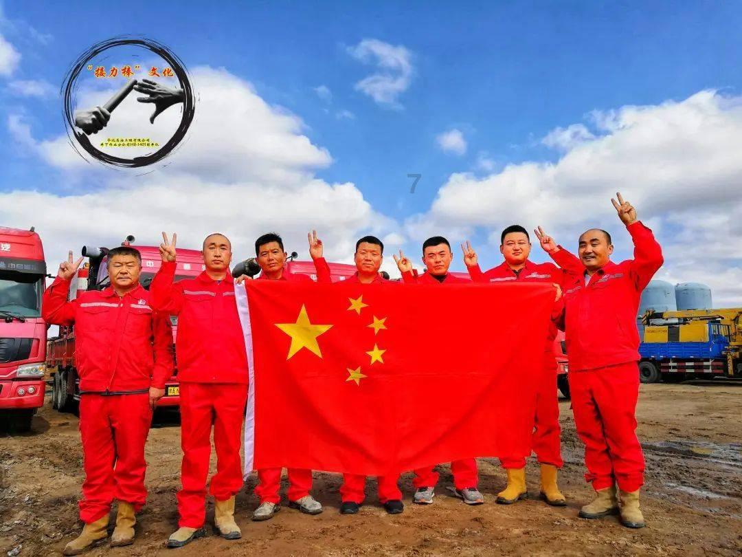 梦幻西游无双