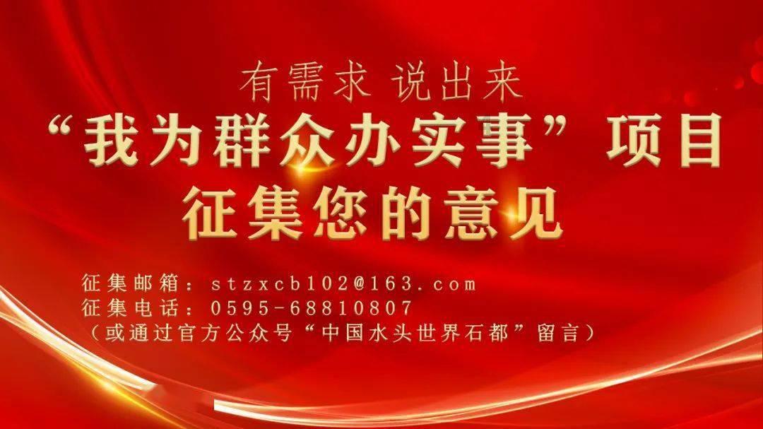 如何在县城撬动世界？福庆董事长陈长富：34年专注一张好板，做到出口销量第一