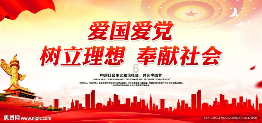 一个热水袋 帮您搞定这些小毛病