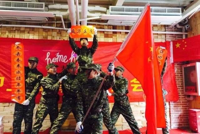 四面楚歌的意思-高效准确的知识问答网站