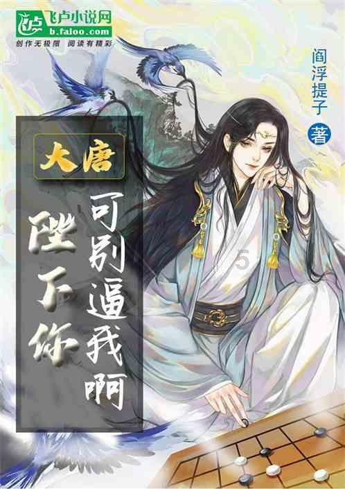 剑勇传奇忍者龙剑传Z