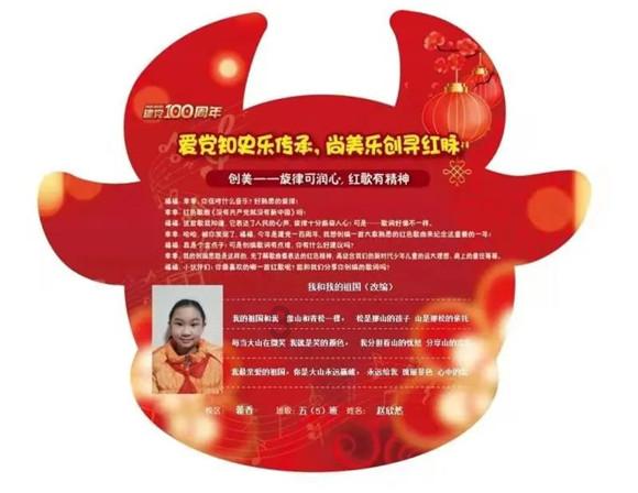 圣诞之夜对对碰