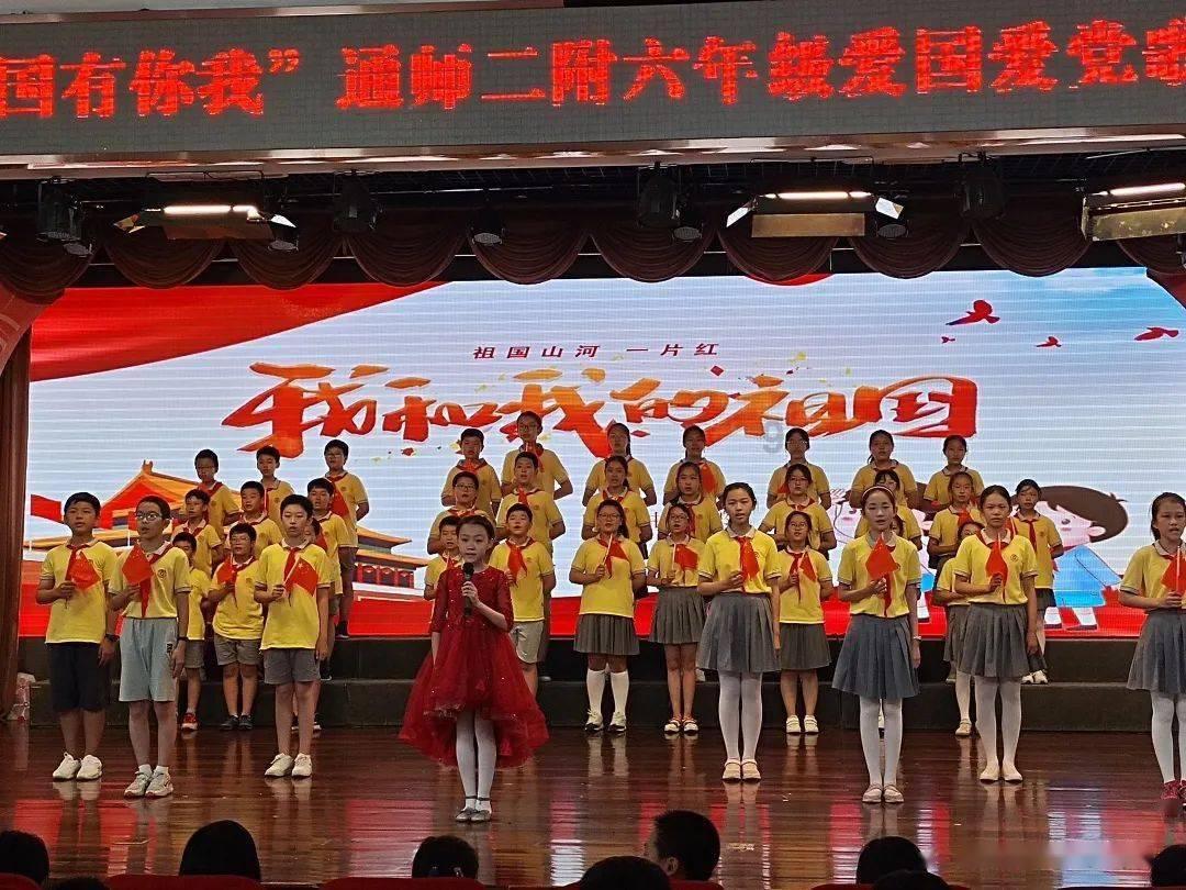 除鬼师