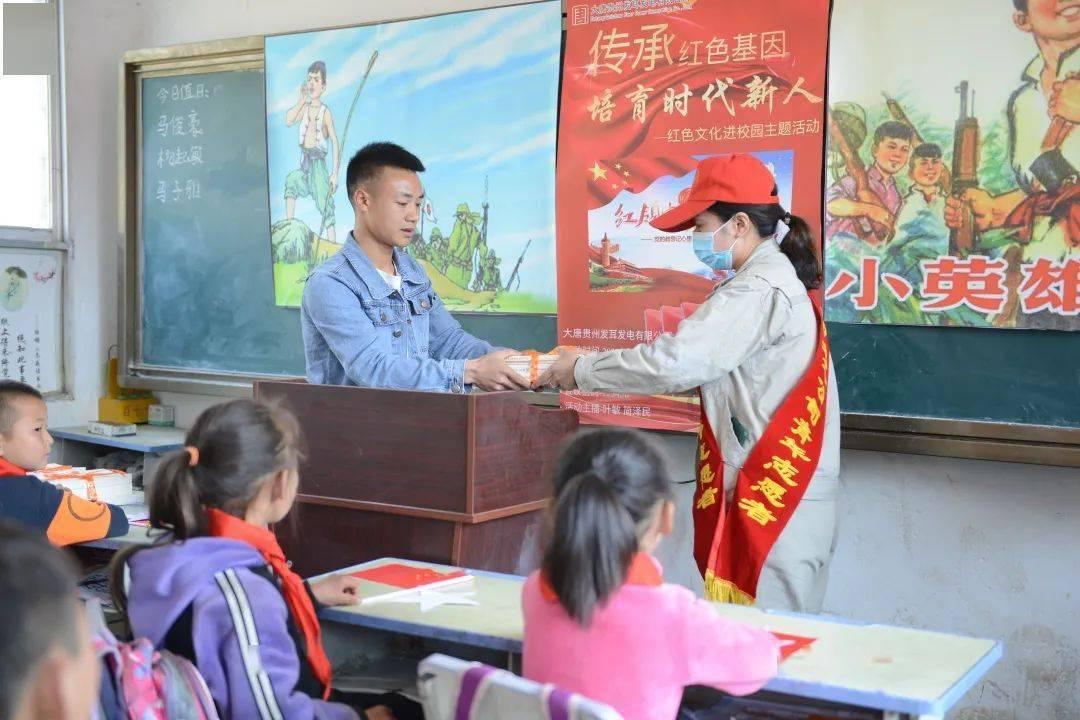 男孩部落营救