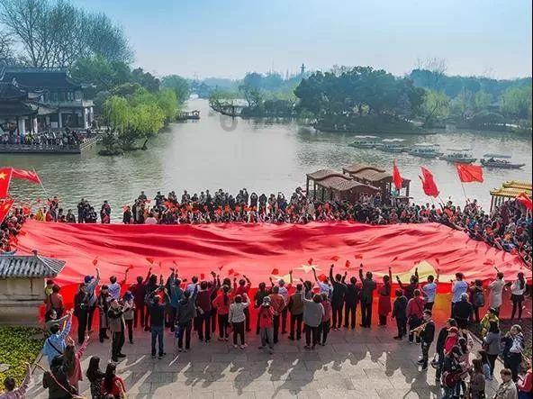 救援青龙