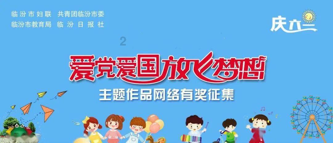 创作猫