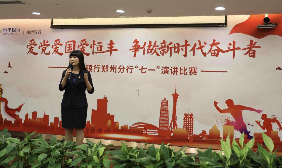 乐高蝙蝠侠3
