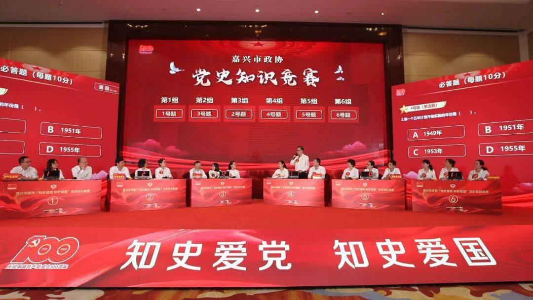 北方过冬至和南方过冬至有什么区别？游戏画面