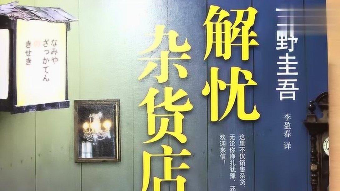 呆萌动物对对碰
