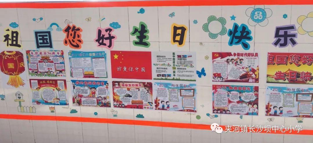 电子科技检测报告报告羊绒,广东省检测报告公司登记检测报告费用?