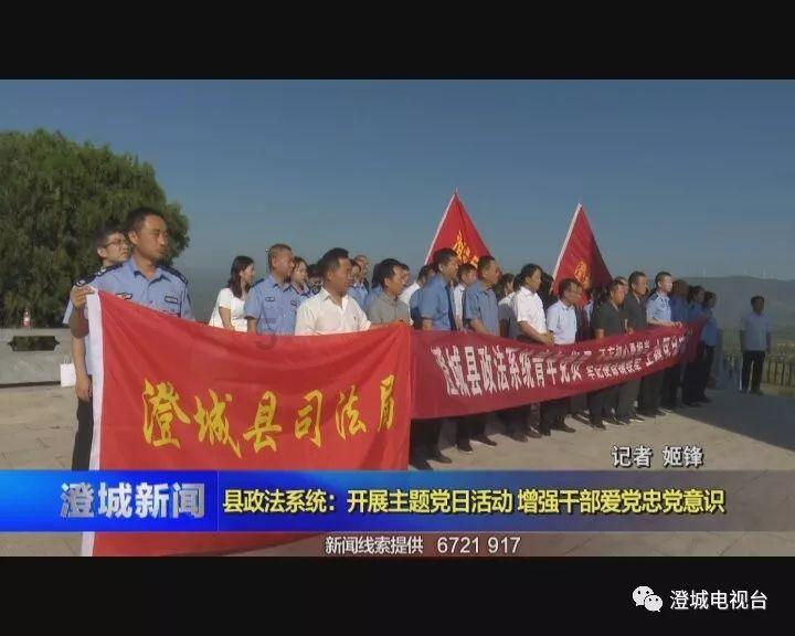 鬼魂下水道密码箱密码带5游戏画面