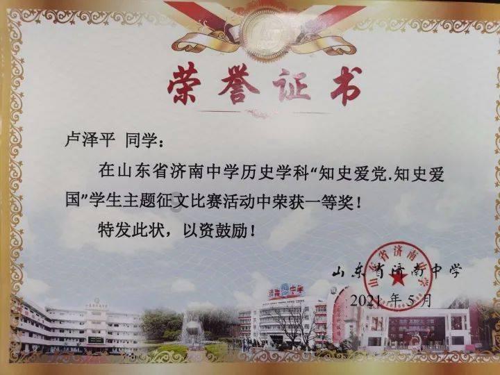 那小龙虾可以喂黄瓜吗？