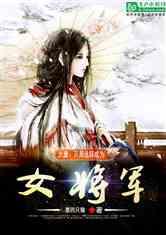 喜欢上一个近三年拼事业不谈感情的男生应该怎么办？游戏画面