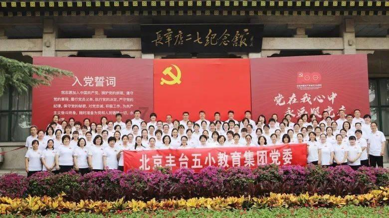 时尚太阳眼镜
