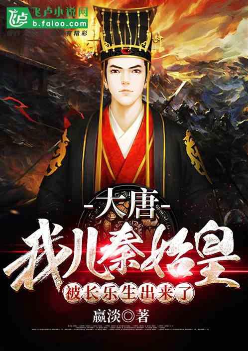 媒体人:武磊替补说明扬科维奇向舆论妥协了,这不是好兆头