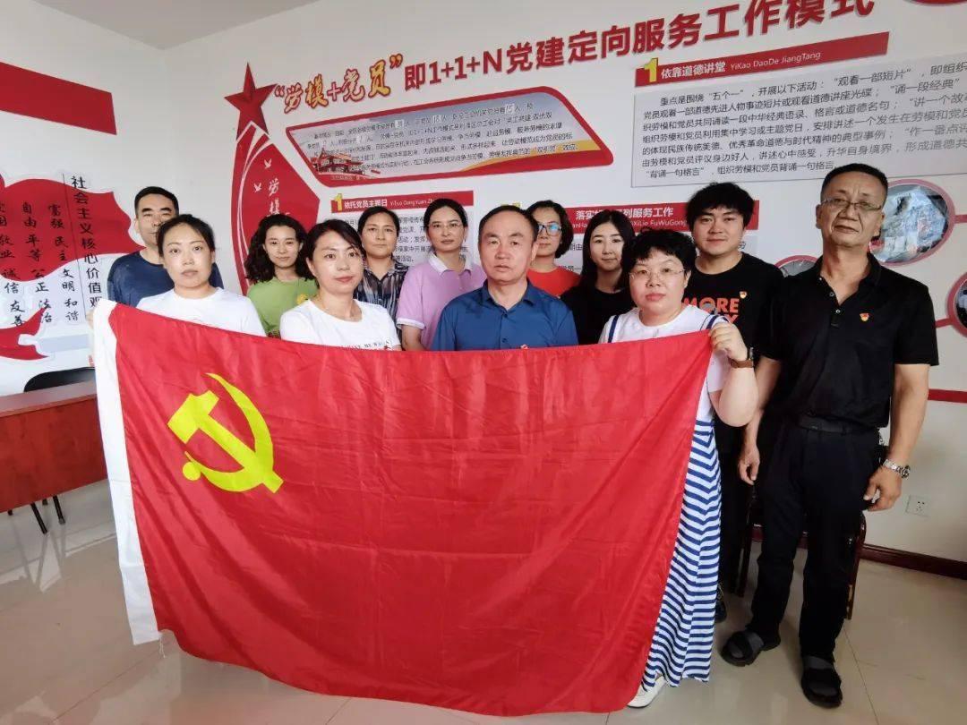 全民剧本大师内置菜单