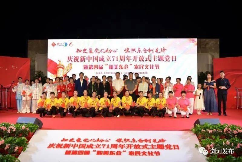 全票通过!一图读懂朝阳市检察院2023年工作报告