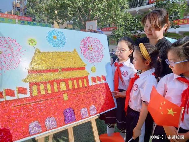 神圣的石像
