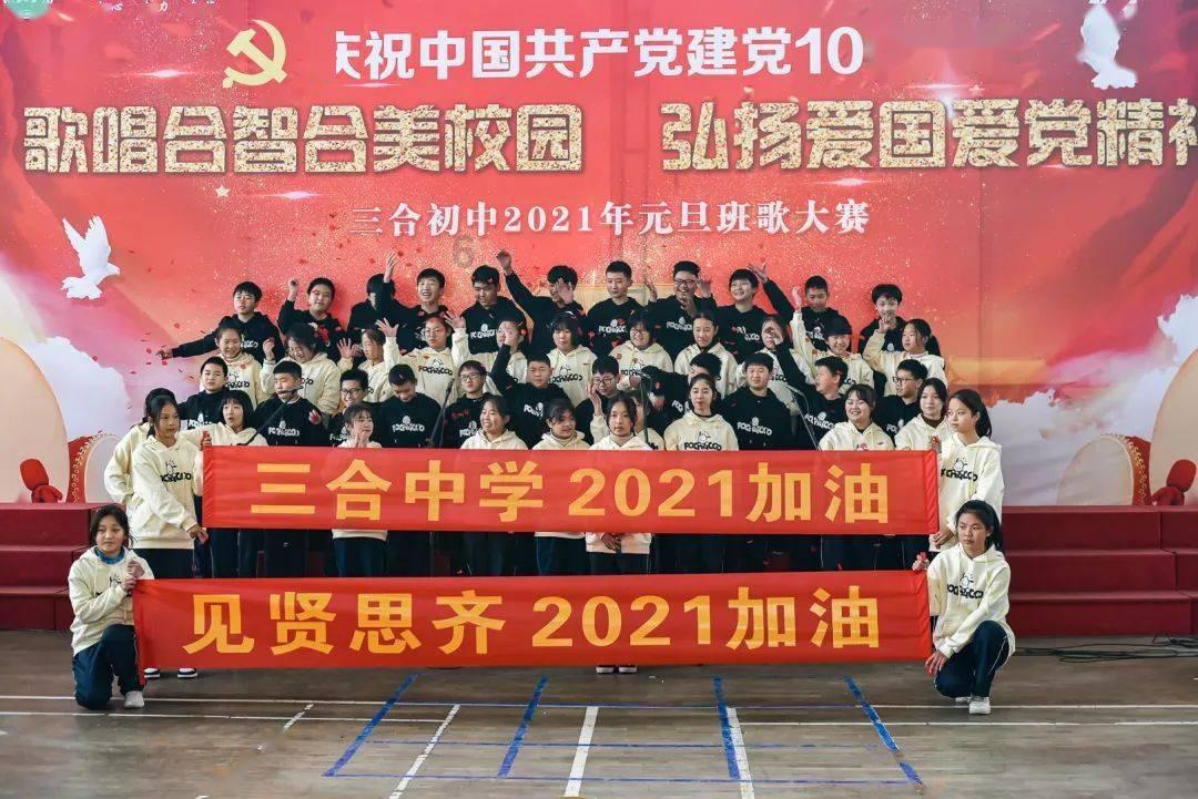 德军总部