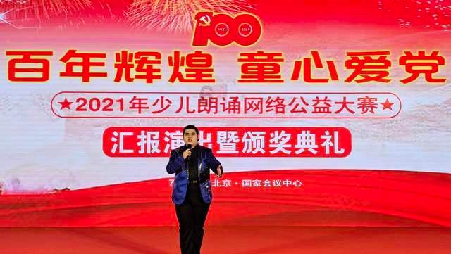 【两会·企业家说】刘建波委员：做好技术培训提供更多就业机会 助力乡村振兴