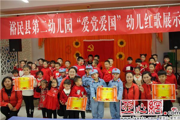 蝙蝠侠：阿甘之城