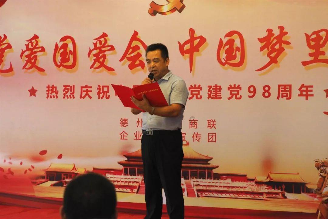 火柴人超能战士