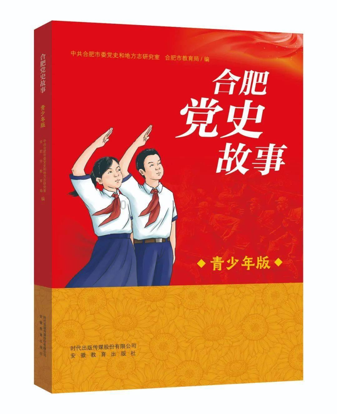幼儿园老师“滑行”记录小朋友的笑容 运镜丝滑