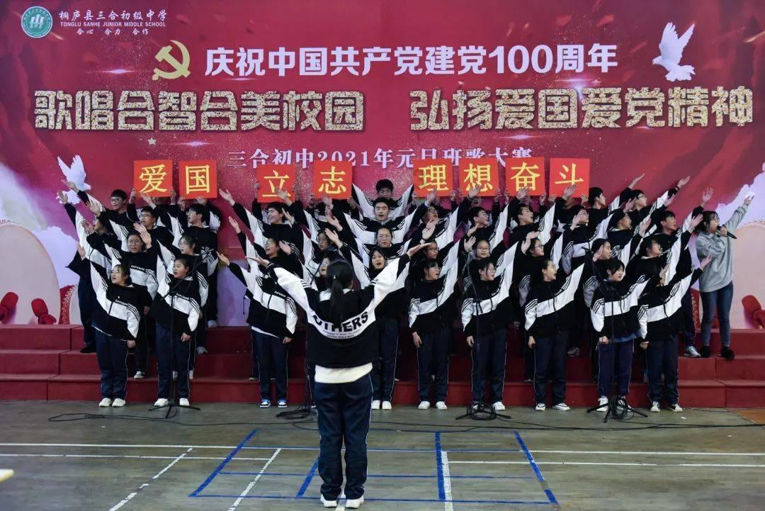 美味的甜品对对碰