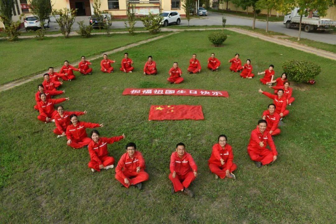 恶魔的睡眠