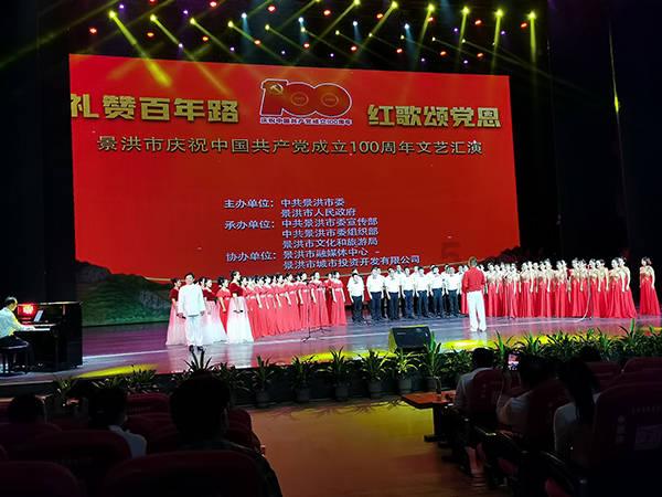 质量效应：仙女座