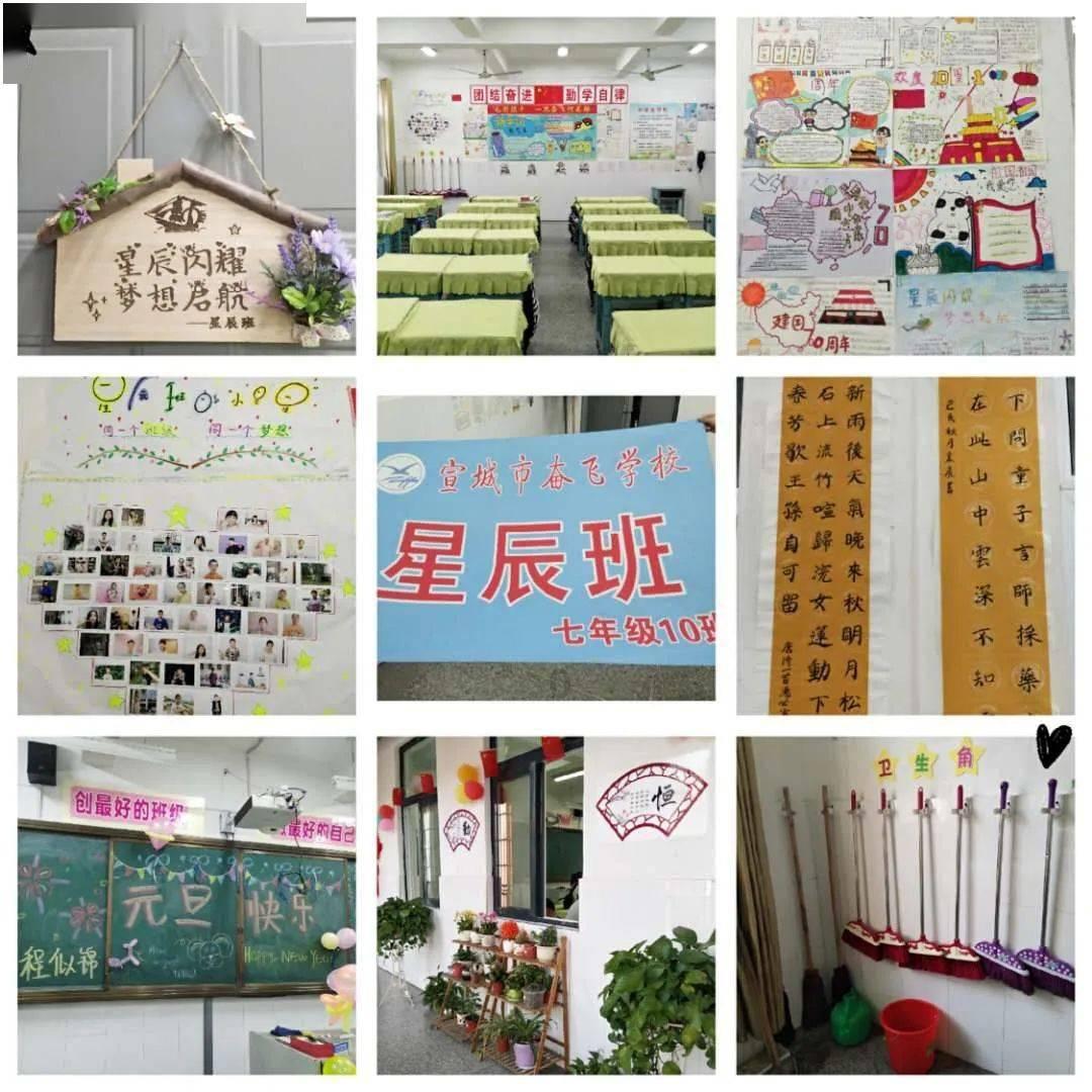 海王星VS僵尸军团